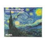 MoMA Vincent van Gogh ミニ ジグソー パズル 100ピース(Vincent