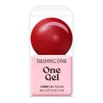 アテンション[限定色]