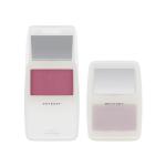 グレープシグナル