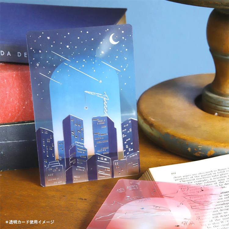 透明カード タワークレーン タワークレーン