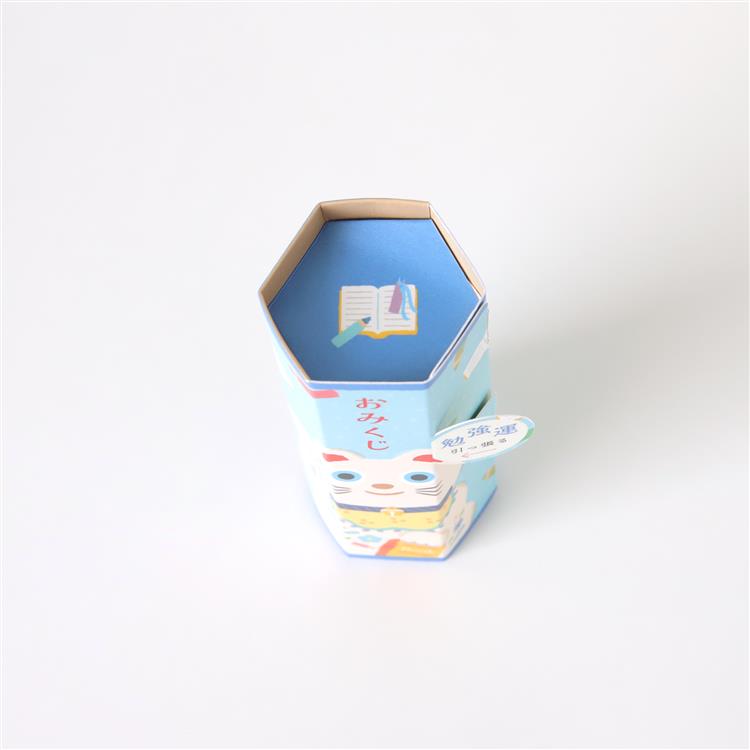 年賀 開運!猫みくじ 勉強運 1枚入り 勉強運