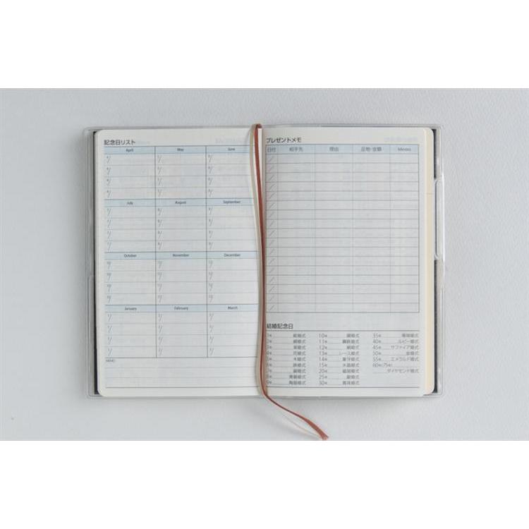 2026年3月始まり手帳 週間ブロック B7 ティーズビューインデックス2(652)ブラック