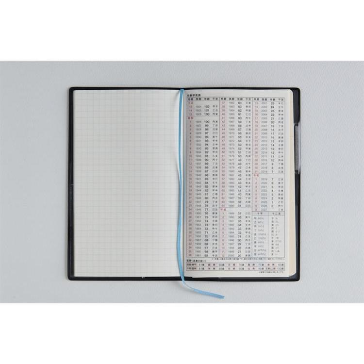 2026年3月始まり手帳 月間 B7 リベルインデックス1(661)クラッシーブラック