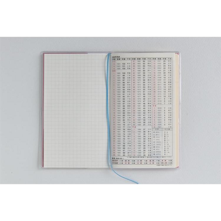 2026年3月始まり手帳 月間 B7 リベルインデックス2(662)マシュマロ・ピンク