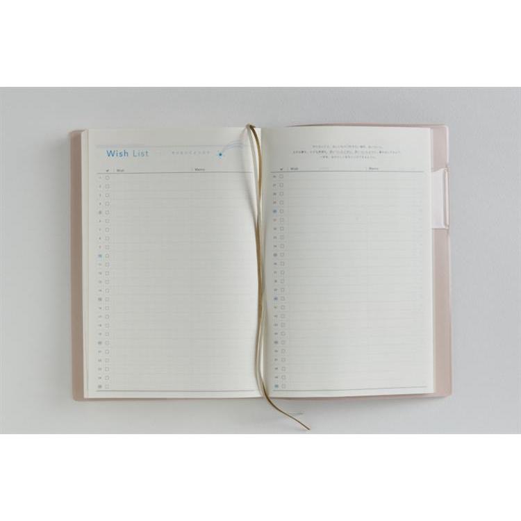 2026年4月始まり手帳 デイリー B6 トリンコ1(701)ドーンピンク ドーンピンク