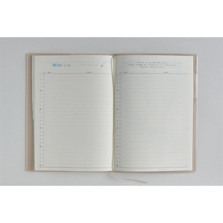 2026年3月始まり手帳 月間 B6 トリンコ2(711)ピンクベージュ ピンクベージュ