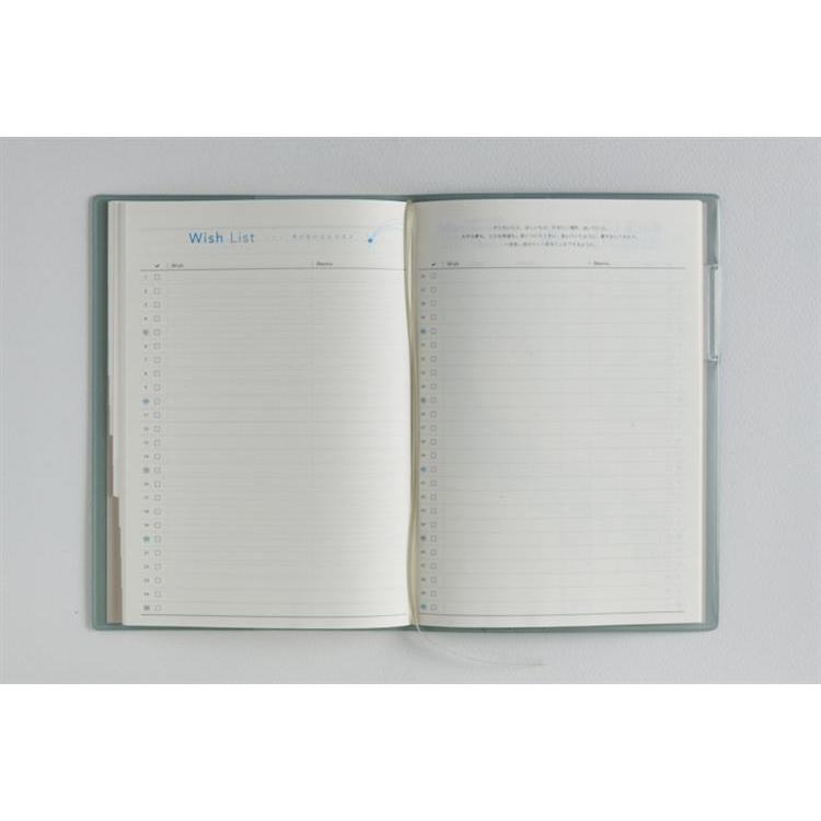 2026年3月始まり手帳 月間 B6 トリンコ2(713)ダルブルー ダルブルー