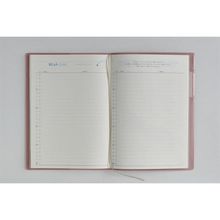 2026年3月始まり手帳 月間 B6 トリンコ2(715)ソフトローズ ソフトローズ