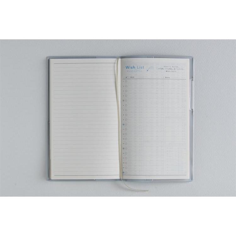 2026年3月始まり手帳 月間 B7 トリンコ3(732)クールブルー クールブルー