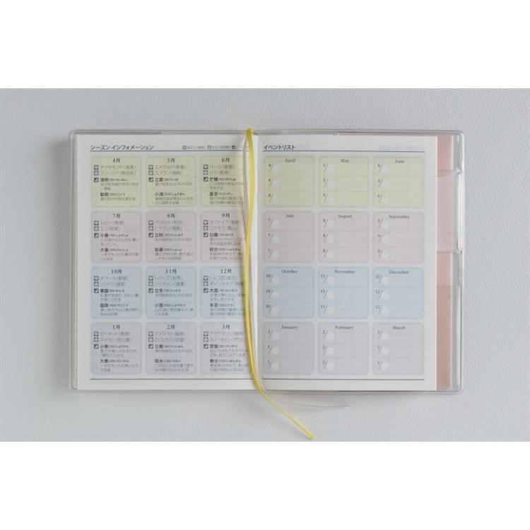 2026年3月始まり手帳 週間ブロック B7 ティーズピュア3(761)ピンク