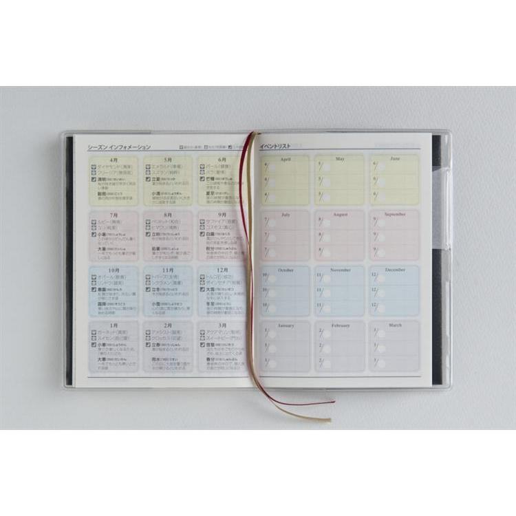 2026年3月始まり手帳 週間レフト B7 ティーズピュア1(762)ブラック