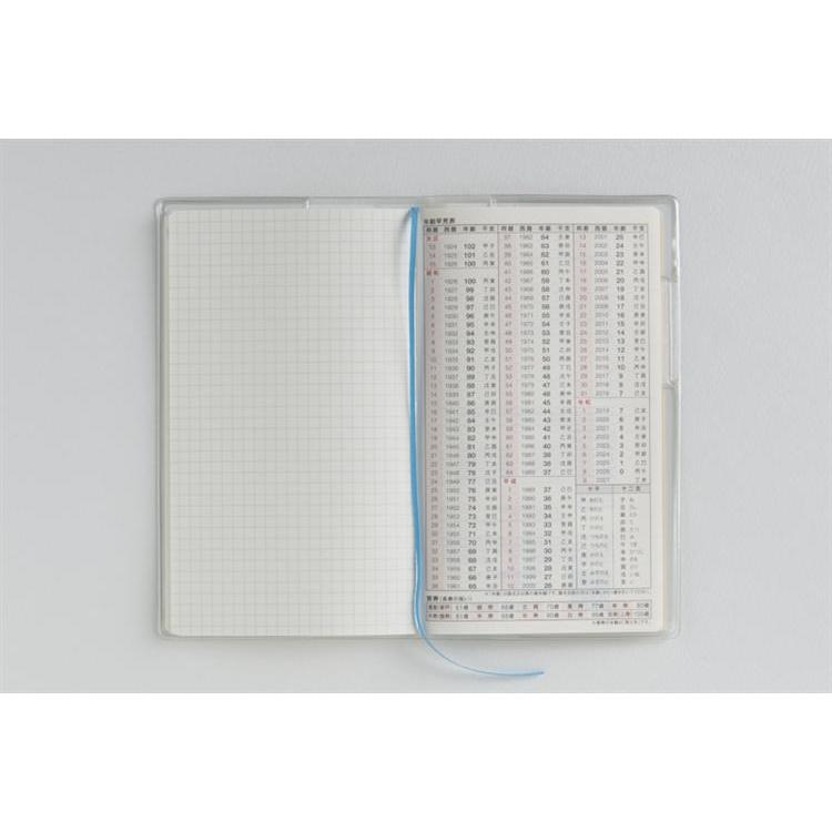 2026年3月始まり手帳 月間 B7 リベルデュオ4(794)ヴィンテージ・インディゴ