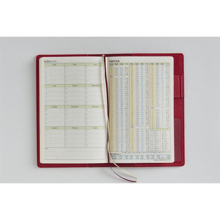 2026年3月始まり手帳 週間ブロック B7 ティーズビュー7(856)レッド