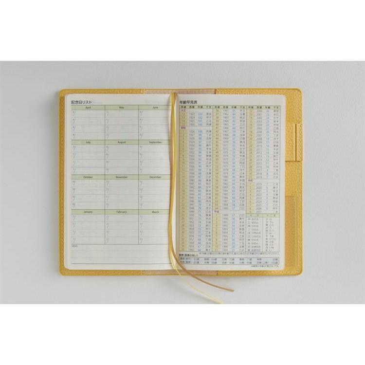 2026年3月始まり手帳 週間ブロック B7 ティーズビュー5(857)カームイエロー
