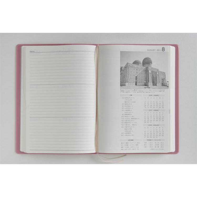 2026年4月始まり手帳 週間ブロック A5 3年卓上日誌(950)ピンク
