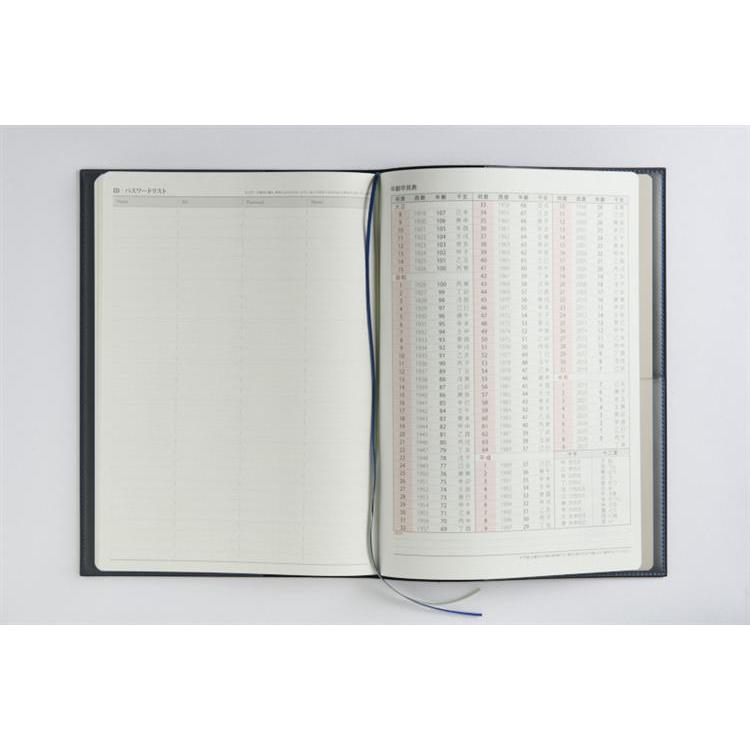 2026年3月始まり手帳 週間バーチカル B5 デスクダイアリーカジュアル(974)ブルーブラック