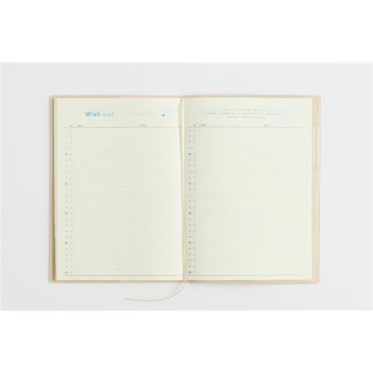 2026年12月始まり手帳 月間 B6 torinco2 ピンクベージュ