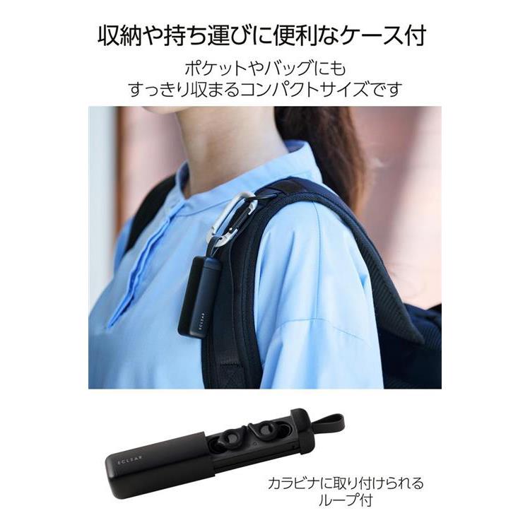 イヤープラグ Duo ブラック ブラック