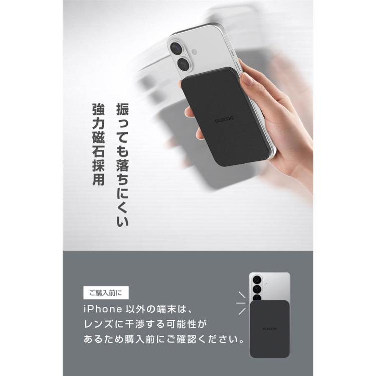 エレコム ワイヤレス充電対応3000mAh ブラック