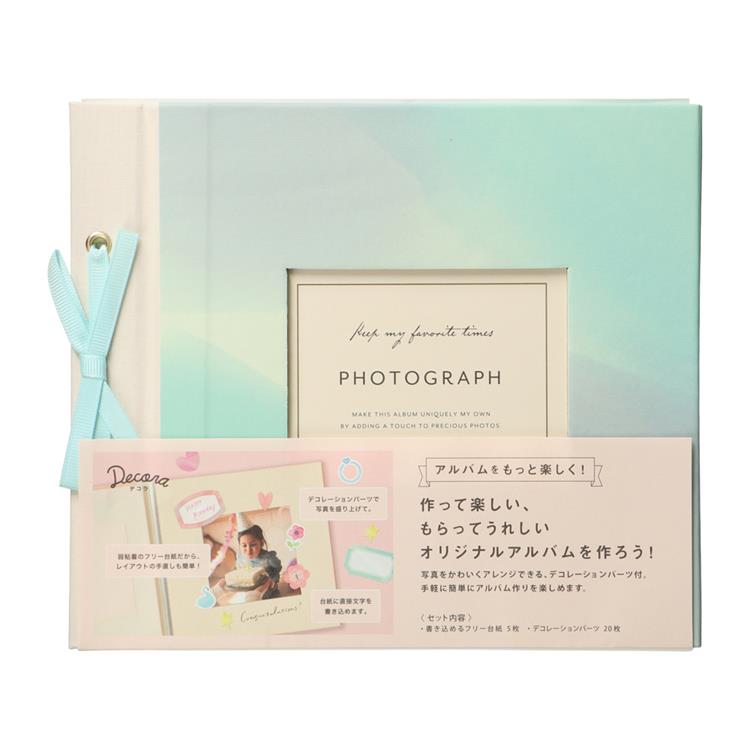 デコラアルバム 水彩 ブルー: ステーショナリー | ロフト公式通販サイト | LOFT