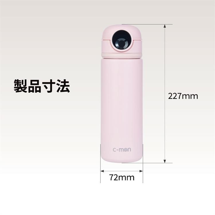 指紋センサー付き 真空断熱ボトル 500ml シアーブラック 水筒 シアーブラック