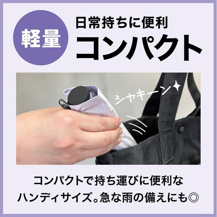 折りたたみ傘 晴雨兼用 99Tsukumo傘 カーキ カーキ