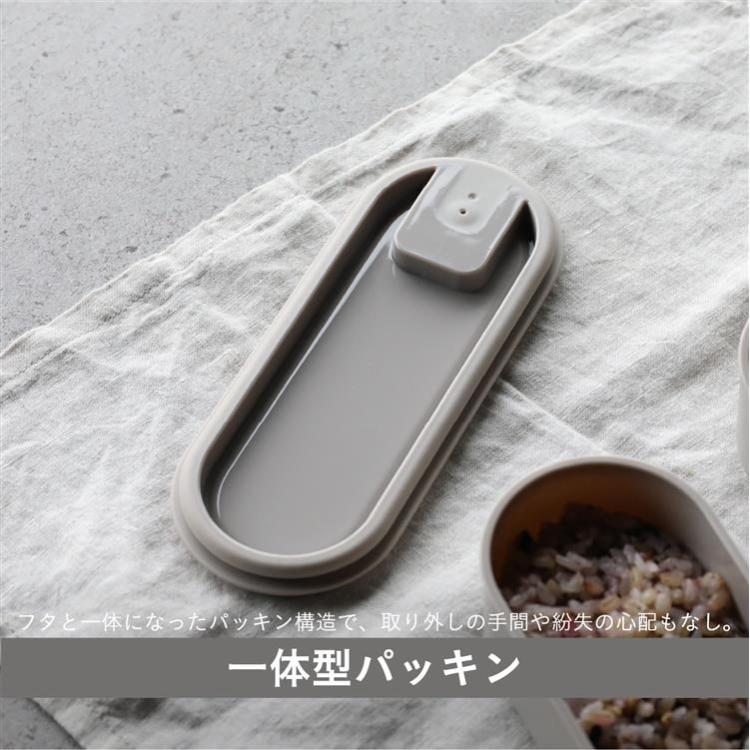 ランチボックス 640ml グレー グレー