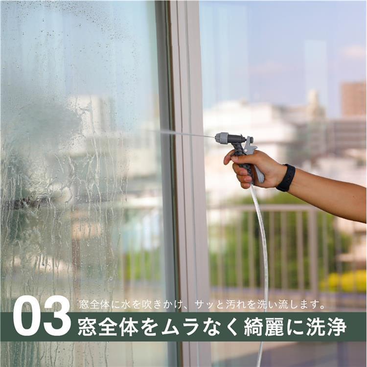 ジェットボーイ