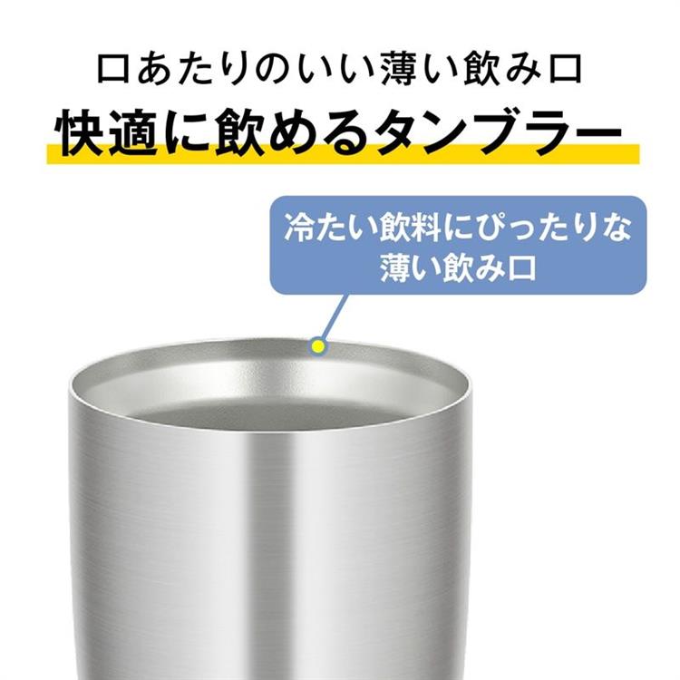 真空断熱タンブラー 420ml JDY421C マットブラック サーモス マットブラック