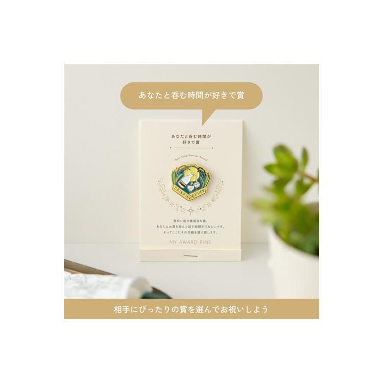 マイアワード ピンズ JAPAN ジョイ ジョイ