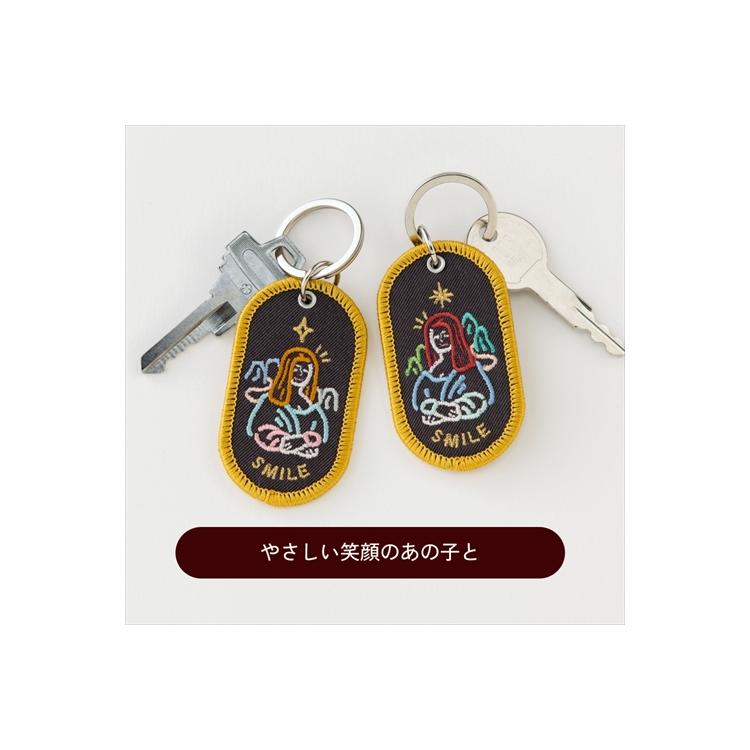 2/8bペアキーリング アートミュージアム ナチュラル ナチュラル