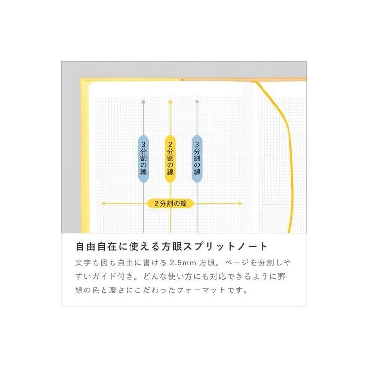サニーノートブック イエローグリッター イエローグリッター