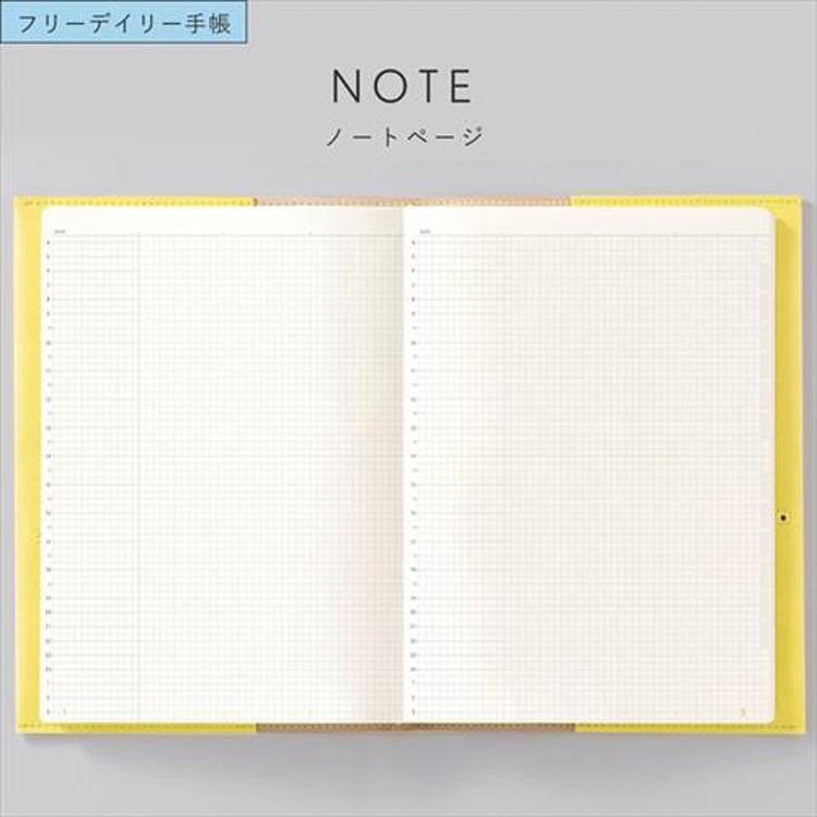 2027年1月始まり デイリー B6 SUNNY手帳 シルバー シルバー