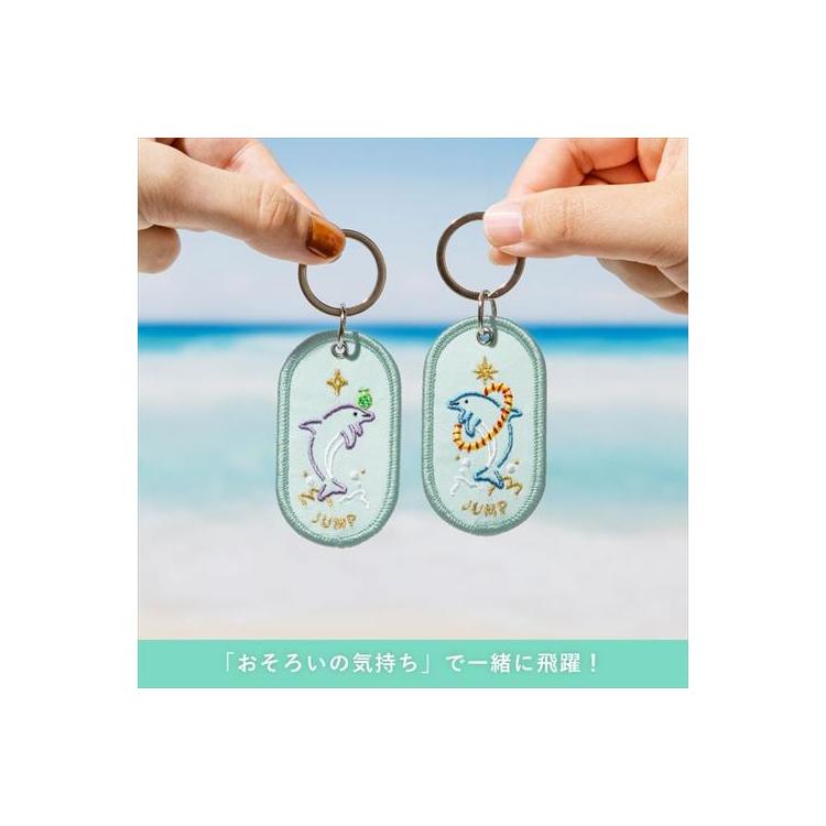 【3338】ティンパニとマリンバ ラウンド型キーホルダー 水色あじさい入り 2/8bペアキーリング アクアリウム ファニー(ファニー