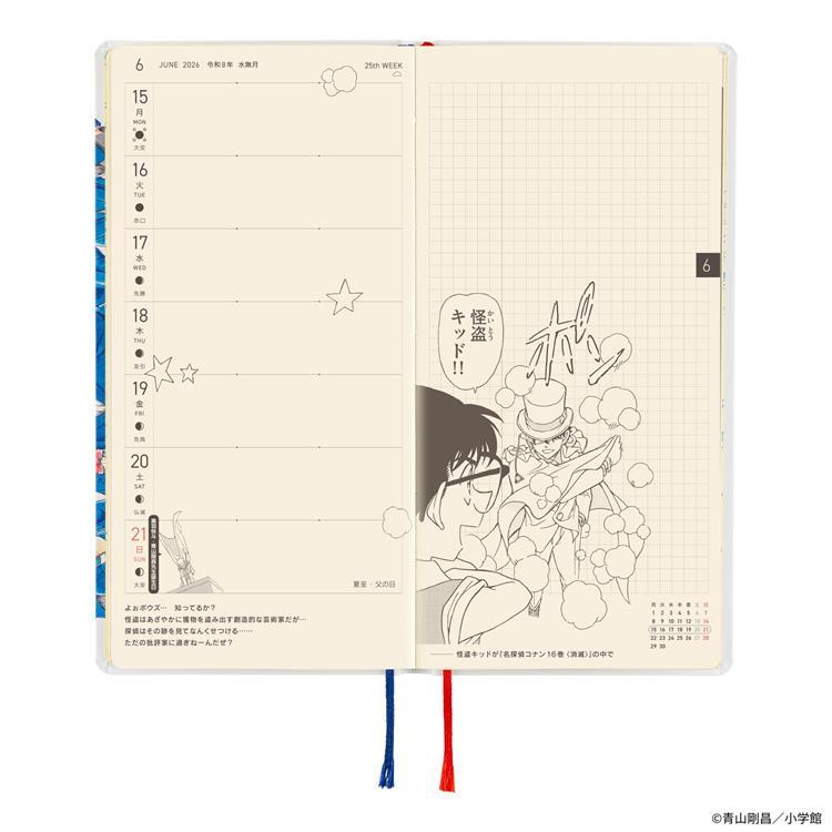 2026年4月始まり weeks 名探偵コナン メモリアル ほぼ日手帳 メモリアル