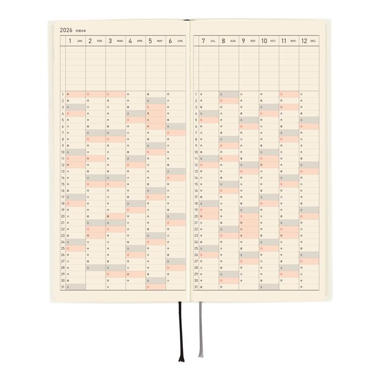 2026年4月始まり weeks ホワイトライン アイボリー ほぼ日手帳 アイボリー