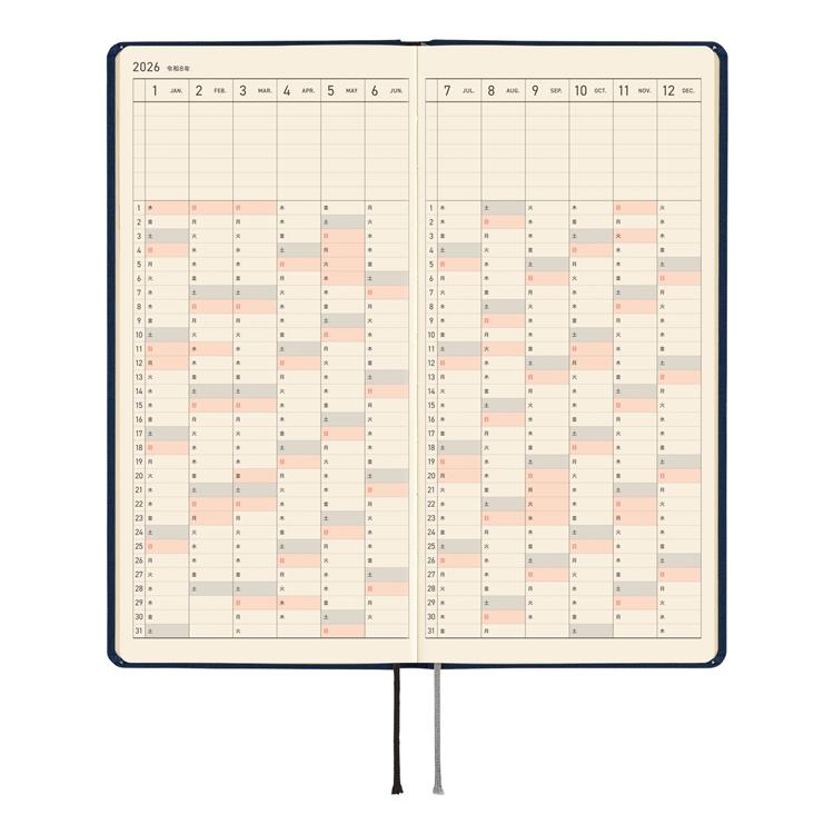 2026年4月始まり weeks カラーズ コスモブルー ほぼ日手帳 コスモブルー
