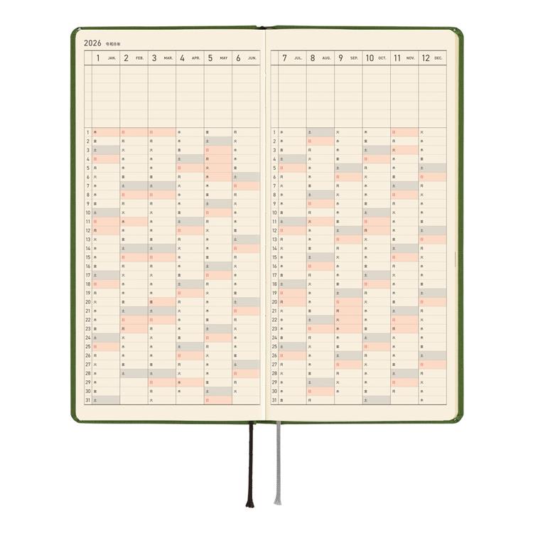 2026年4月始まり weeks カラーズ アンティークグリーン ほぼ日手帳 アンティークグリーン