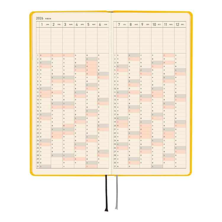 2026年4月始まり weeks カラーズ フルムーンイエロー ほぼ日手帳 フルムーンイエロー