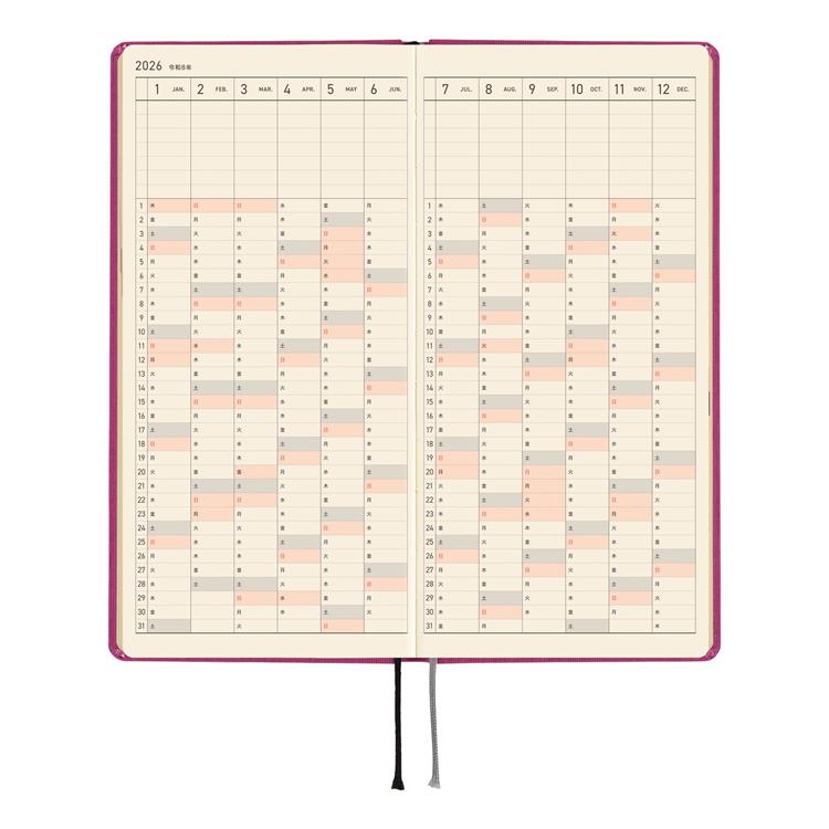 2026年4月始まり weeks カラーズ ピアニーパープル ほぼ日手帳 ピアニーパープル