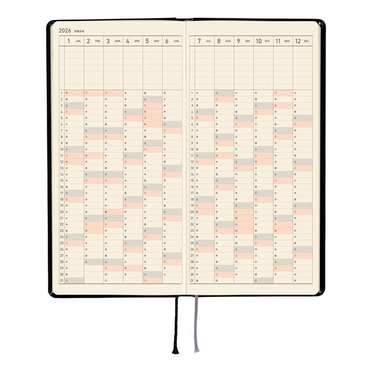 2026年4月始まり weeks 北岸由美 しろねこのまいにち ほぼ日手帳