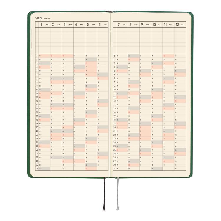 2026年4月始まり weeks 奥見伊代 私の物語 ほぼ日手帳