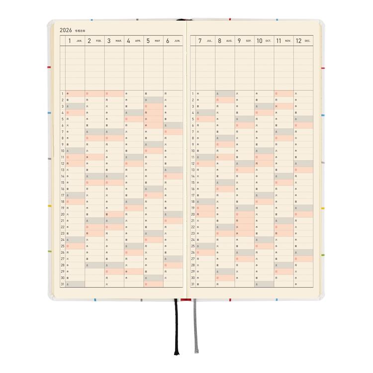 2026年4月始まり weeks 100%ORANGE りすのおひっこし ほぼ日手帳