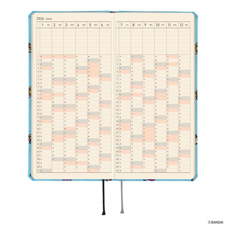 2026年4月始まり weeks たまごっち みんなのたまごっち ほぼ日手帳