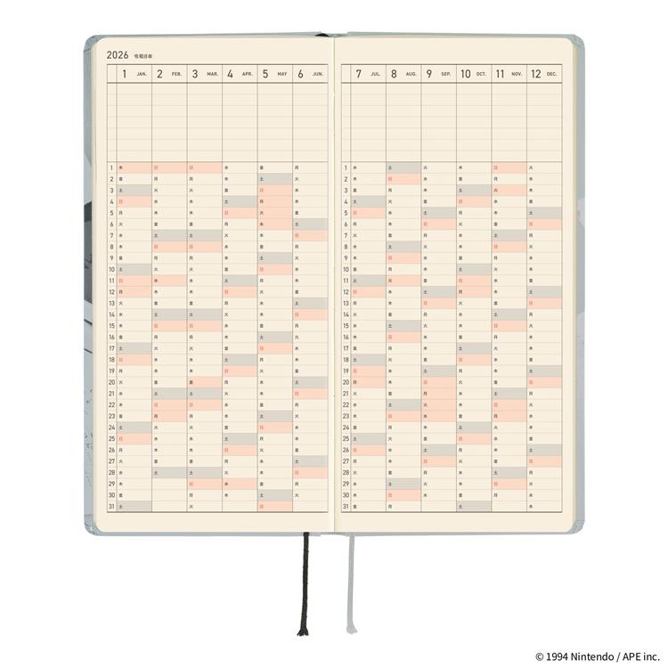 2026年4月始まり weeks MOTHER2のひみつ。 ほぼ日手帳