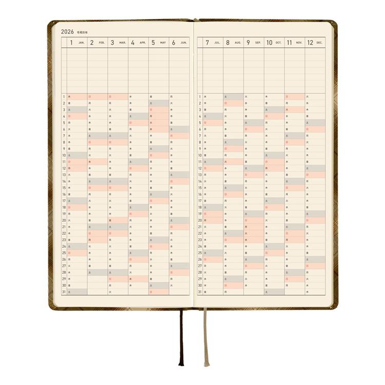 2026年4月始まり weeks シャツファブリック foggy check ほぼ日手帳