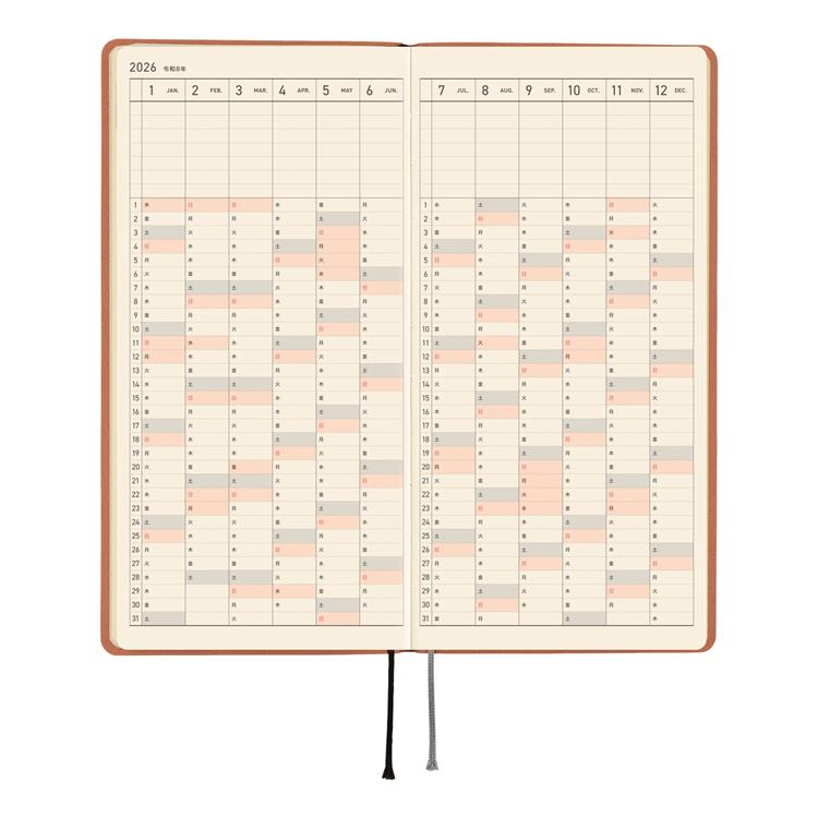 2026年4月始まり weeks スムース ミルクココア ほぼ日手帳 ミルクココア