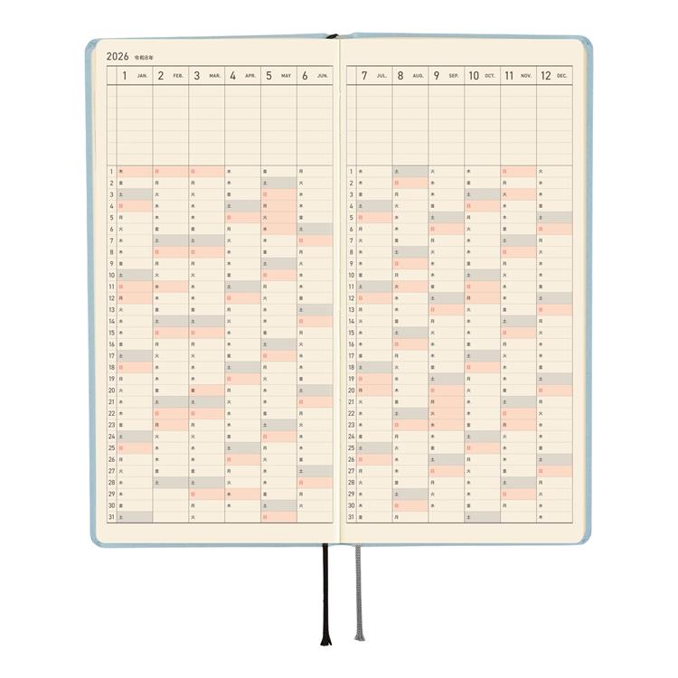 2026年4月始まり weeks ペーパーシリーズ そら ほぼ日手帳 そら