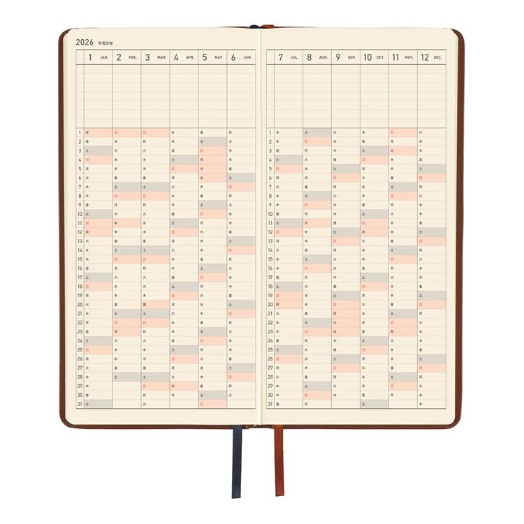 2026年4月始まり weeks ファインクラシック ワインブラウン ほぼ日手帳 ワインブラウン