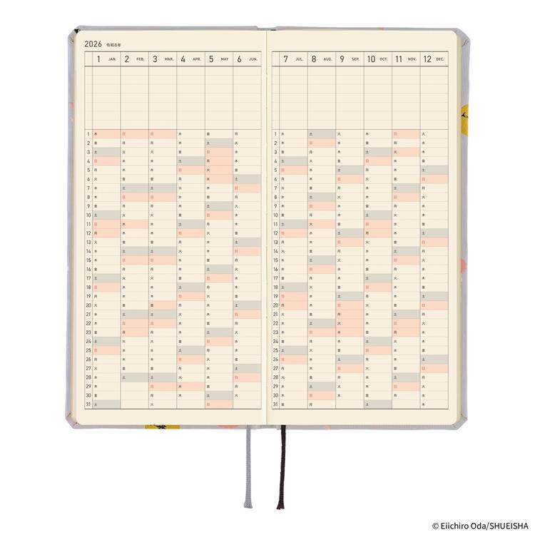2026年4月始まり weeks ワンピース ヒルルクの桜 ほぼ日手帳 ヒルルクの桜
